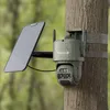 REOLINK Trackmix Series G770 Überwachungskamera mit Produktbild-Vorschau 6