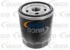 Ölfilter VAICO V10-2599 Anschraubfilter für VW Golf VII Produktbild-Vorschau 5