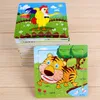 Puzzle di legno in cornice Scimmia puzzle educativo Anteprima dell’immagine prodotto 2