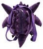 Pokémon Gengar pluche rugzak, 29 cm Productafbeelding-voorbeeld 4