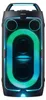 Samsung Sound Tower MX-ST50F (2025), 2.0 Kanäle, 240 W, Produktbild-Vorschau 2