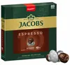 Jacobs Kawa Espresso Intenso 20 kaps Náhled obrázku produktu 3