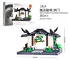 Architecture-Set Hui Style Torbogen, 381 Teile, kompatibel Produktbild-Vorschau 9