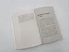 Supercommunicators Produktbild-Vorschau 10