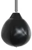HOMCOM Boxgestell Wandhalterung mit Reflexstange Speedball Produktbild-Vorschau 9