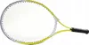 Tennis Set 2 Schläger & Bälle mit Tasche - Tennisschläger Produktbild-Vorschau 2