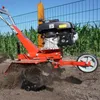 HECHT 746 R Motorhacke Benzin | 60cm Arbeitsbreite | 3,7 PS Produktbild-Vorschau 3