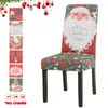 6 Stück Christmas Dining Stuhlbezüge, weicher Stoff Produktbild-Vorschau 9