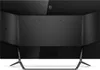 Philips Momentum 436M6VBPAB - Écran LED - 109,2 cm (43 Voir les images du produit 3