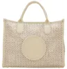 Hispanitas borsa da donna BV264717 panna-butter Anteprima dell’immagine prodotto 7