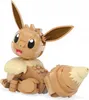 MEGA Pokemon Blcke Pokemon Trio Pikachu Evoli Plinfa Produktbild-Vorschau 3