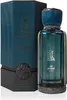 Ain Emarat Extrait - EDP, 100 ml Anteprima dell’immagine prodotto 4