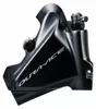 Shimano DURA-ACE BR-R9170 Pinza freno a disco posteriore, Anteprima dell’immagine prodotto 1