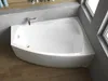 BADLAND Eckbadewanne Badewanne Frida RECHTS 150x90 mit Produktbild-Vorschau 2
