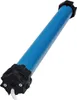 Rademacher Rohrmotor, C-line elektr., 30Nm, SW60 CLIM Produktbild-Vorschau 1