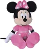 Premium Pluszowa Maskotka SIMBA 61 cm - Disney Minnie, Voir les images du produit 2