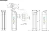 Technical drawings and views of an e-bike battery. Produktbild-Vorschau