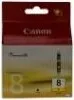 Original Tinte für Canon Pixma IP4200/IP5200/IP5200R gelb Produktbild-Vorschau 7