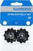 SHIMANO DEORE/SLX, Leit-/Spannrollensatz, schwarz, Produktbild-Vorschau 6