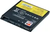T6 Power Akku für Lenovo Laptop, Teilenummer 5B10P98183, Produktbild-Vorschau 2