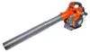 Husqvarna 125BVx, 273,6 km/h, 13,31 m³/h, Schwarz, Orange, Produktbild-Vorschau 2