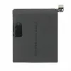BLP743 Akku für OnePlus 7T 4000mAh wie Original Batterie Produktbild-Vorschau 2