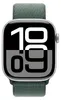 Bracelet Apple Sport Loop pour Apple Watch | 44/45/46/49 mm Voir les images du produit 2