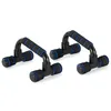 5-in-1-AB-Rollen-Set mit Push-Up-Stange, Springseil, Produktbild-Vorschau 6