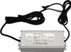 A power supply unit with cables. Náhled obrázku produktu