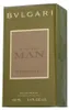 BVLGARI Man Wood Neroli, Pánské, 100 ml, Sprej, Alcohol Náhled obrázku produktu 12