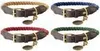 Hunter Halsband List beige, Größe: 50 cm / Durchmesser: 1,2 Produktbild-Vorschau 1
