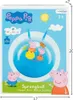 Ballon sauteur Peppa Pig Ballon sauteur pour enfants de 36 Voir les images du produit 12