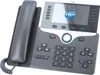 Cisco 8861, IP Phone, Czarny, Srebrny, Biurko / Ściana, Podgląd zdjęcia produktu 7