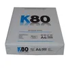 Kopírovací papír Double A 708140800610020 A4 80g ws 500 Náhled obrázku produktu 12
