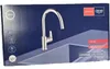 GROHE BauEdge, Chrom Produktbild-Vorschau 5