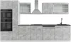 Küchenzeile Vicco R-Line Beton/Weiß 350 cm mit Hochschrank, Produktbild-Vorschau 1