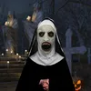 Halloween maska, Jeptiška masky, Halloween masky horor, Náhled obrázku produktu 3
