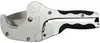 YATO Rohrschneider YT-2228 Blisterpack 570g Produktbild-Vorschau 1