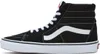 A side profile of a black Vans Sk8-Hi sneaker with white laces and a white side stripe. Voir les images du produit