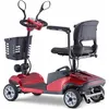 Hulajnoga elektryczna dla seniorów 4-kołowa hulajnoga Podgląd zdjęcia produktu 5