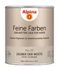 Alpina Feine Farben Lack Zauber der Wüste zartes sandbeige Produktbild-Vorschau 3