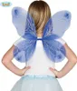 Blaue Schmetterlingsflügel 46cm x 37cm Produktbild-Vorschau 1