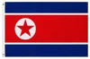 Bandiera Corea del Nord 90 x 150 cm con 2 occhielli Peso Anteprima dell’immagine prodotto 2