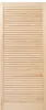 ben+camilla.com offene Lamellentür 140,6x59,4cm Massivholz Produktbild-Vorschau 1