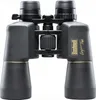 A pair of black Bushnell binoculars with gold accents, shown from the front. Produktbild-Vorschau