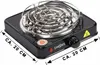 Smoke2u Hotplate Kohleanzünder für Shisha Kohle Schwarz Produktbild-Vorschau 6