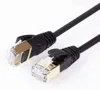 CAT.8 Patchkabel Netzwerkkabel LAN DSL Ethernet Kabel 5m Produktbild-Vorschau 2