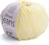 A ball of yellow yarn with a label. Podgląd zdjęcia produktu