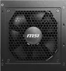 Netzteil MSI MAG A850GL 850W ATX 3.1 PCIE5 5.1 II 80 Plus Produktbild-Vorschau 3