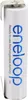 Panasonic eneloop Standard BK-4MCC Micro AAA mit Lötfahne Podgląd zdjęcia produktu 1